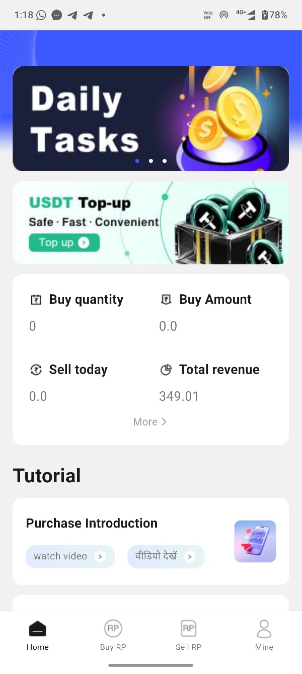 CedarPay App Interface